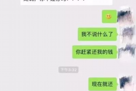 涧西如果欠债的人消失了怎么查找，专业讨债公司的找人方法